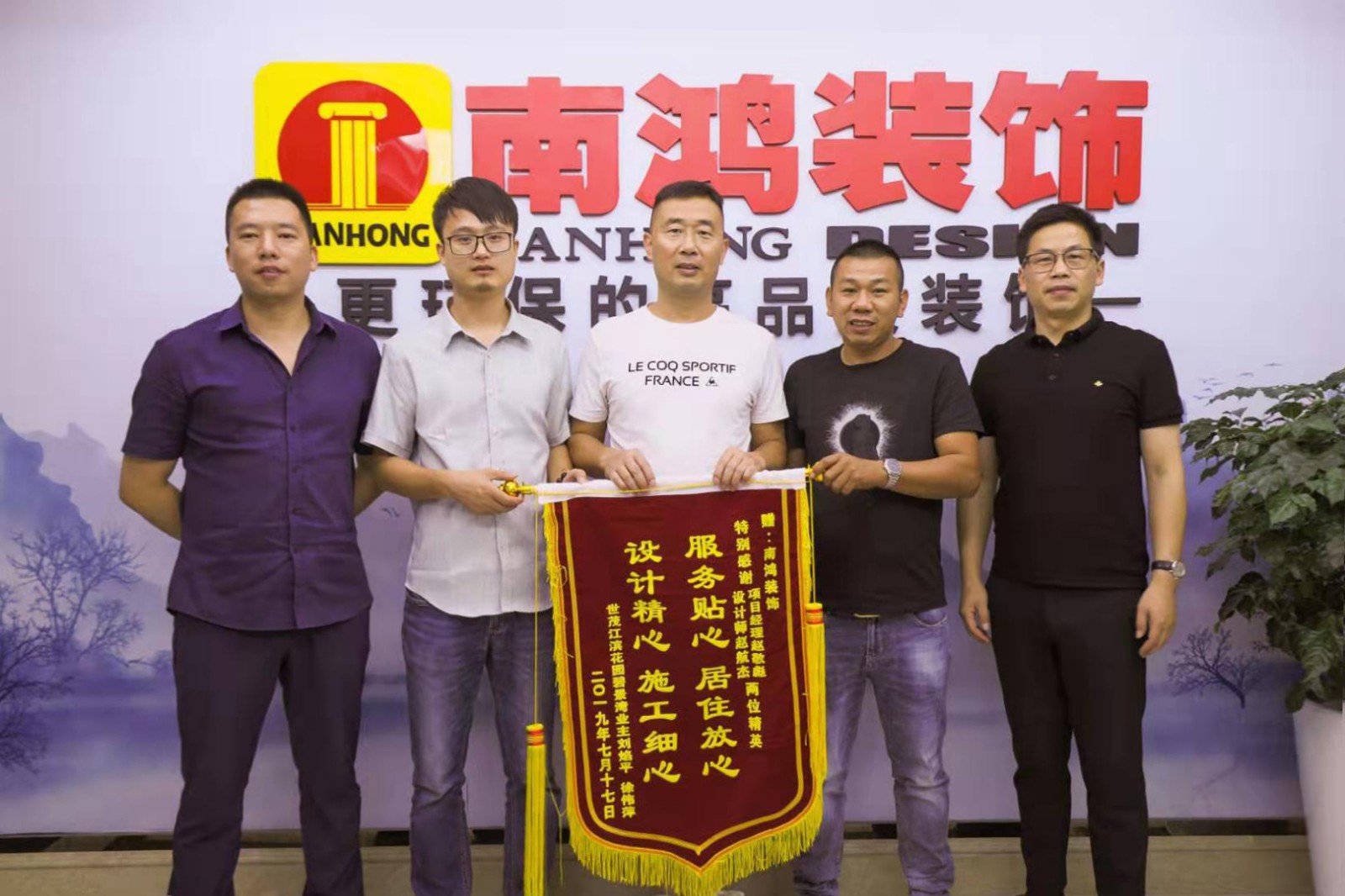 1577079017605801.jpg 微信圖片_20190911114811.jpg