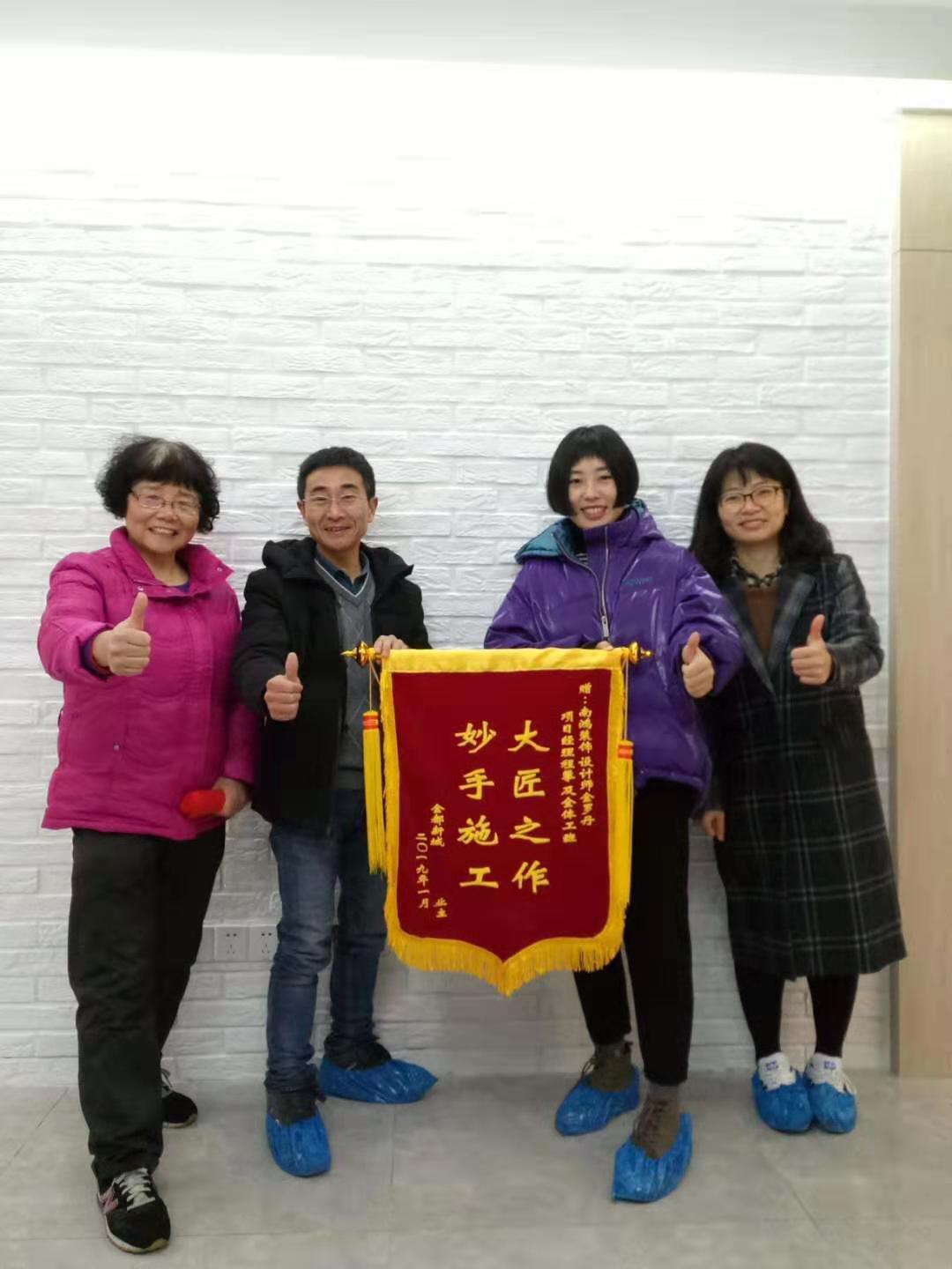 1577081090105772.jpg 微信圖片_20190318133930.jpg