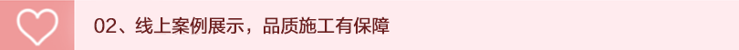 1581137752452177.gif 未標題-1.gif