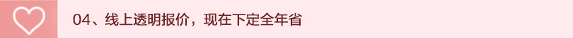 1581137852337110.gif 未標題-1.gif