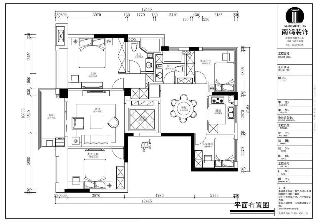 1602725824366759.jpg 微信圖片_20201015092732.jpg