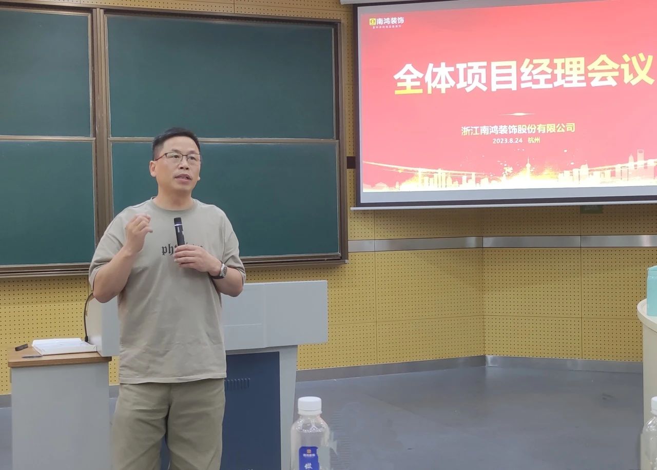 微信圖片_20230828111430_3.jpg
