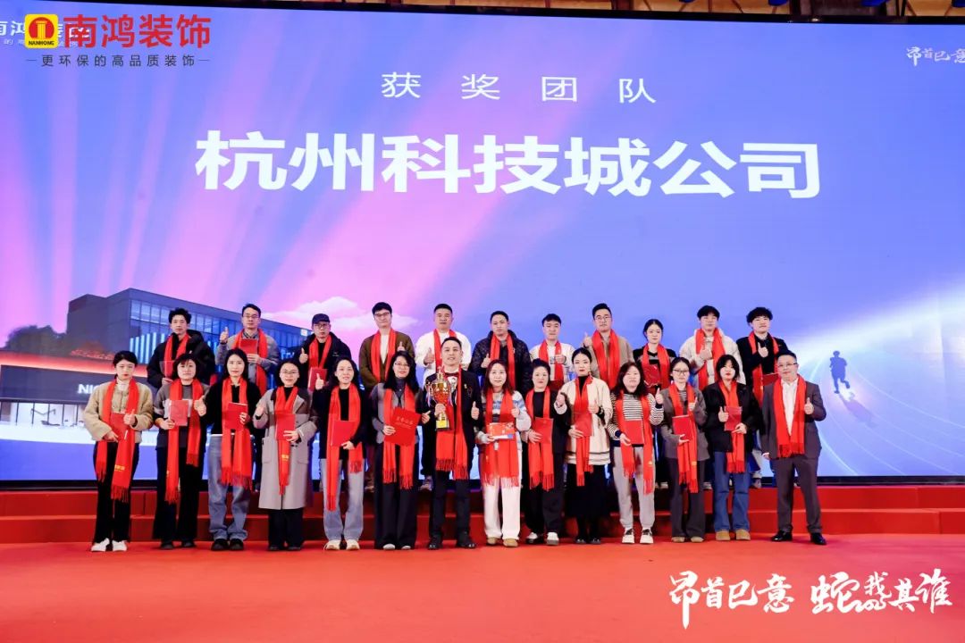 微信圖片_20250121100841.jpg