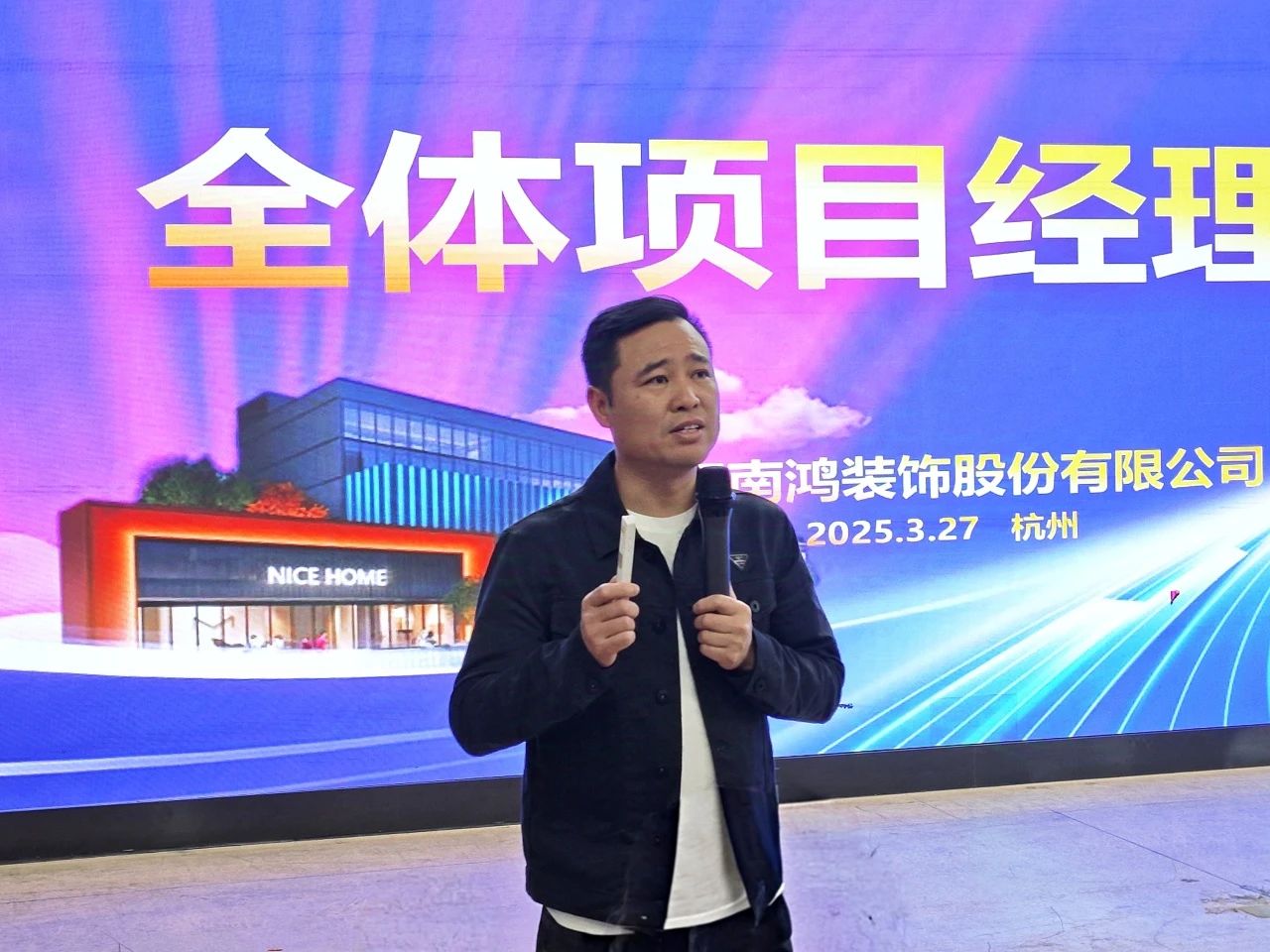 微信圖片_20250331153505.jpg