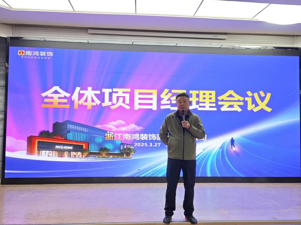 微信圖片_20250331153510.jpg