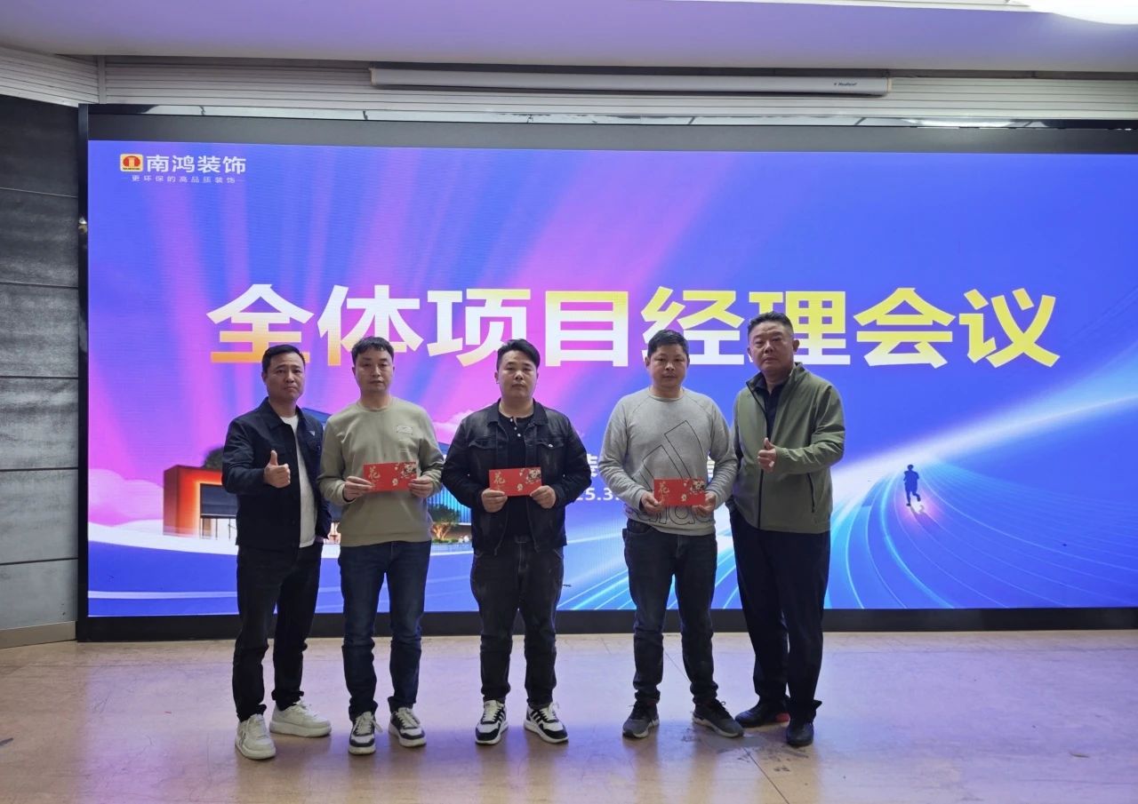 微信圖片_20250331153511.jpg
