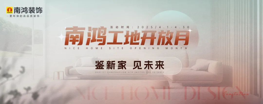 微信圖片_20250409095640.jpg