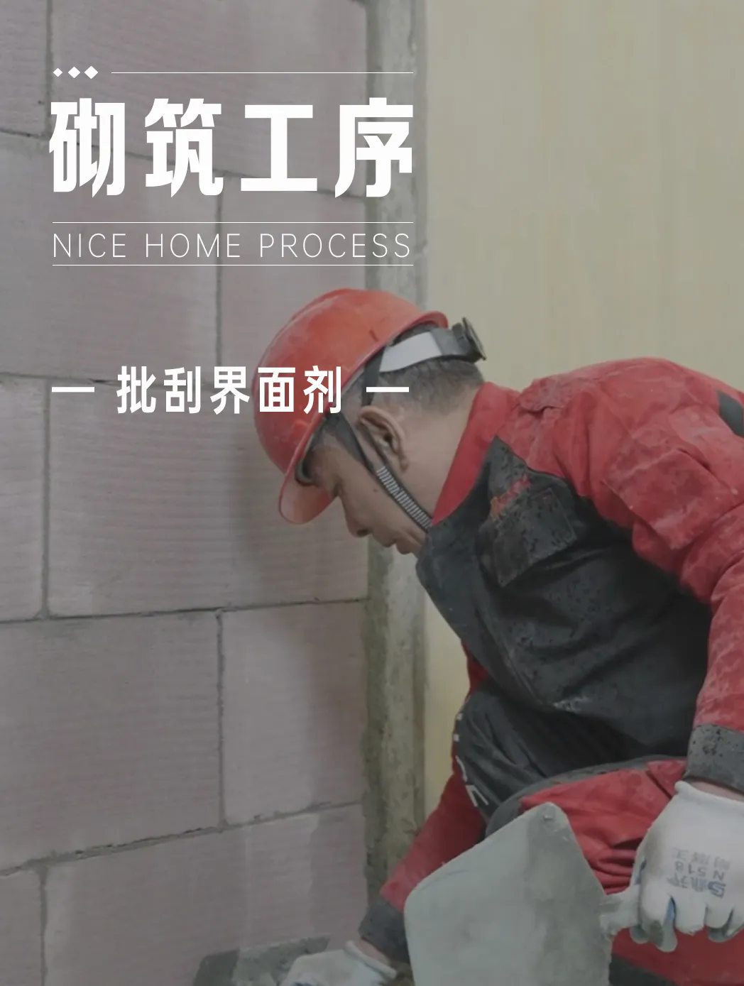 微信圖片_20250409095654.png