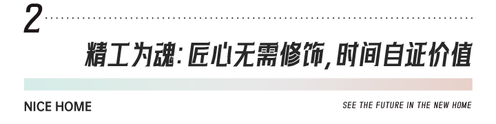 微信圖片_20250409095708.png
