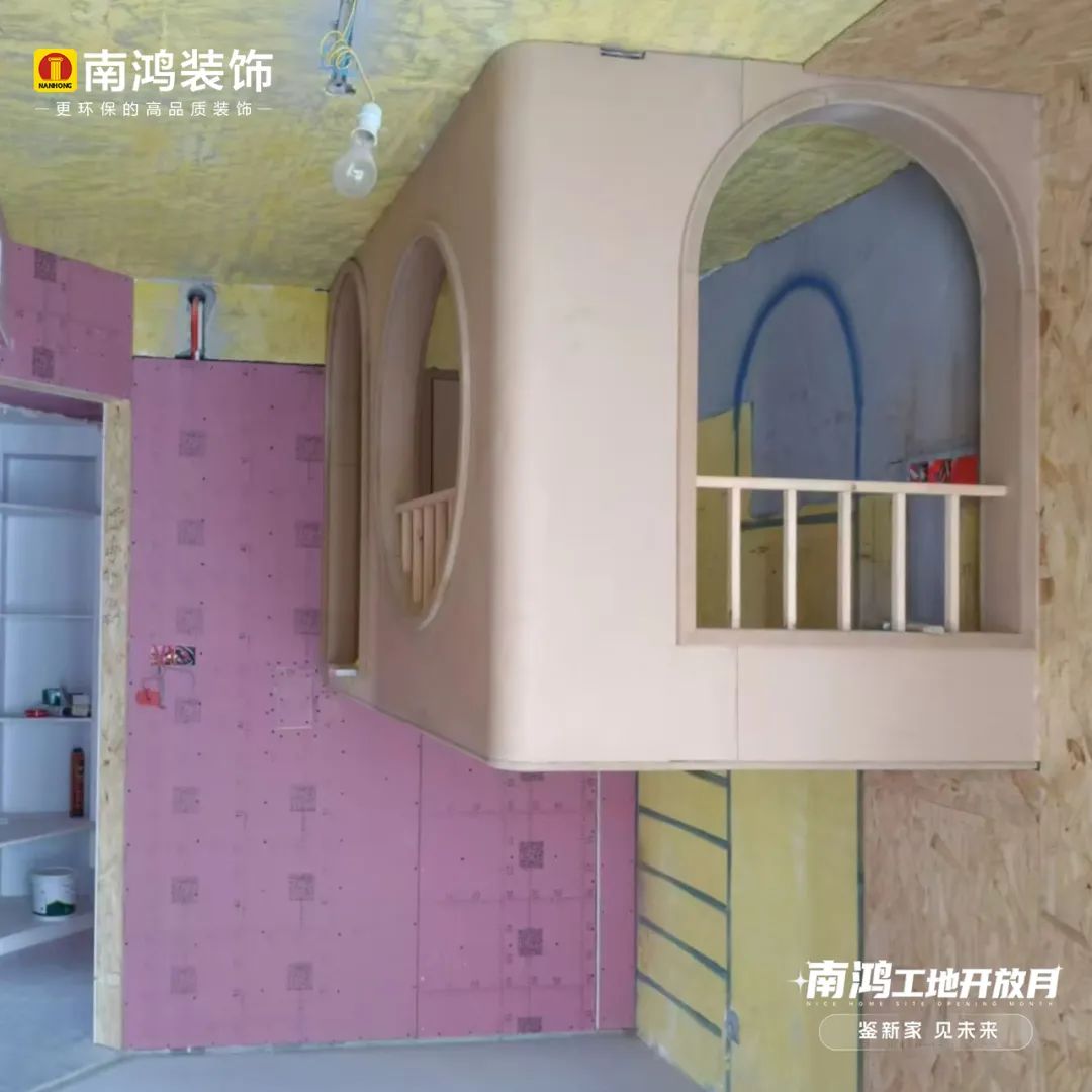 微信圖片_20250422134747.jpg