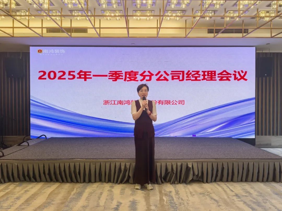 微信圖片_20250422141133.jpg
