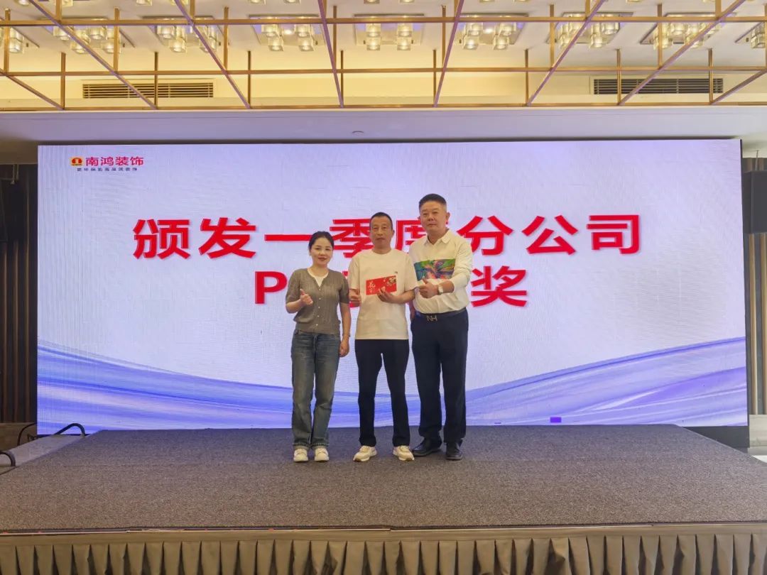 微信圖片_20250422141208.jpg