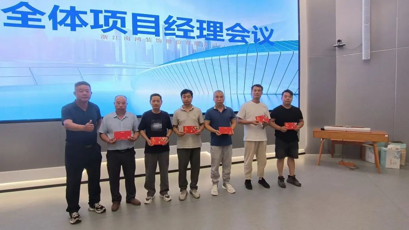 微信圖片_20250707101522.jpg