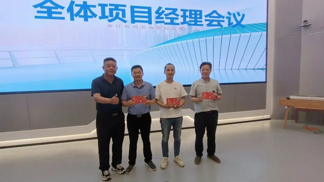 微信圖片_20250707101525.jpg