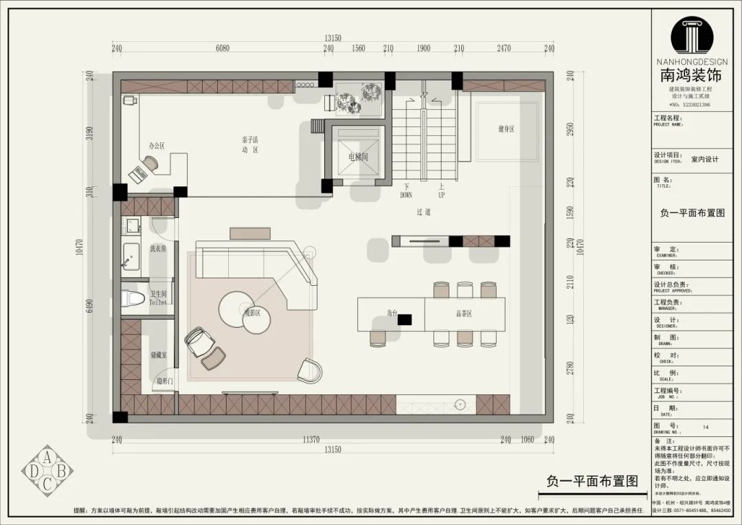微信圖片_20250805163606.jpg
