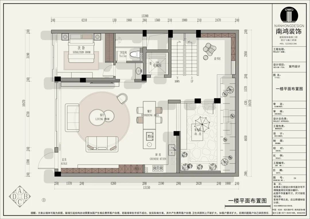 微信圖片_20250805163607.jpg