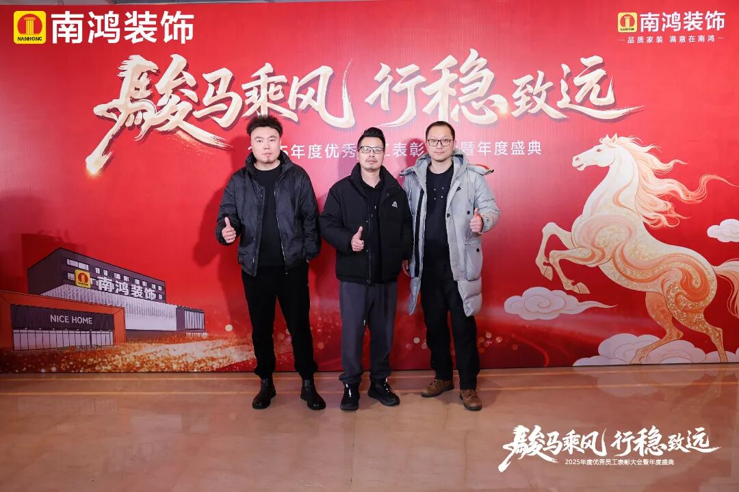 1773128429293864.jpg 微信圖片_2026-03-10_153143_952.jpg