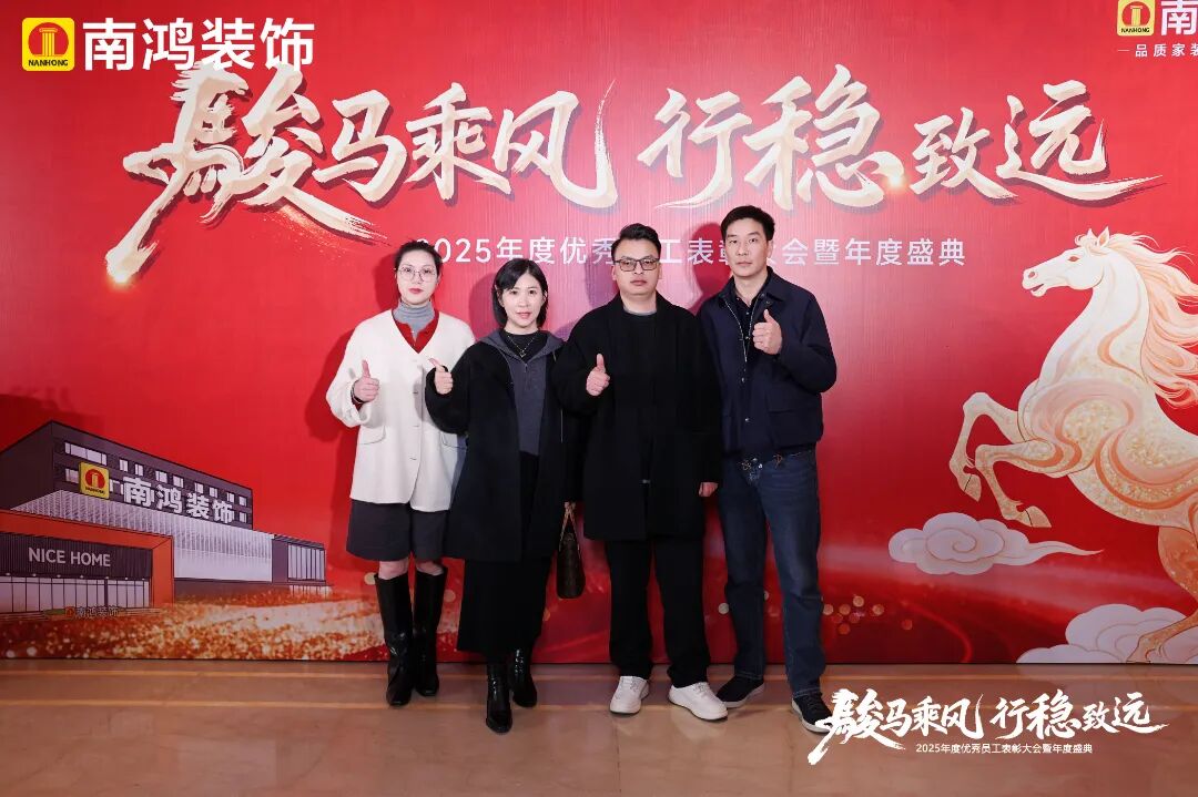 1773128429741867.jpg 微信圖片_2026-03-10_153151_814.jpg