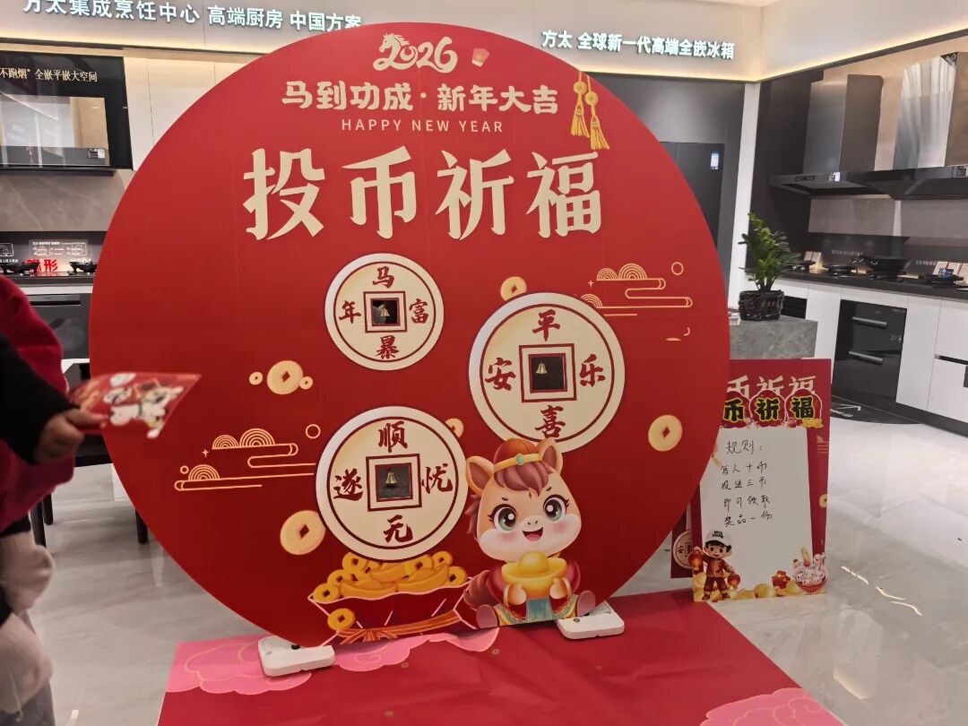 1774404654938996.jpg 微信圖片_2026-03-25_100811_028.jpg